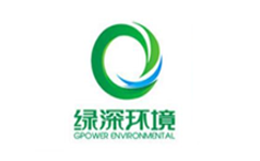 绿深环境